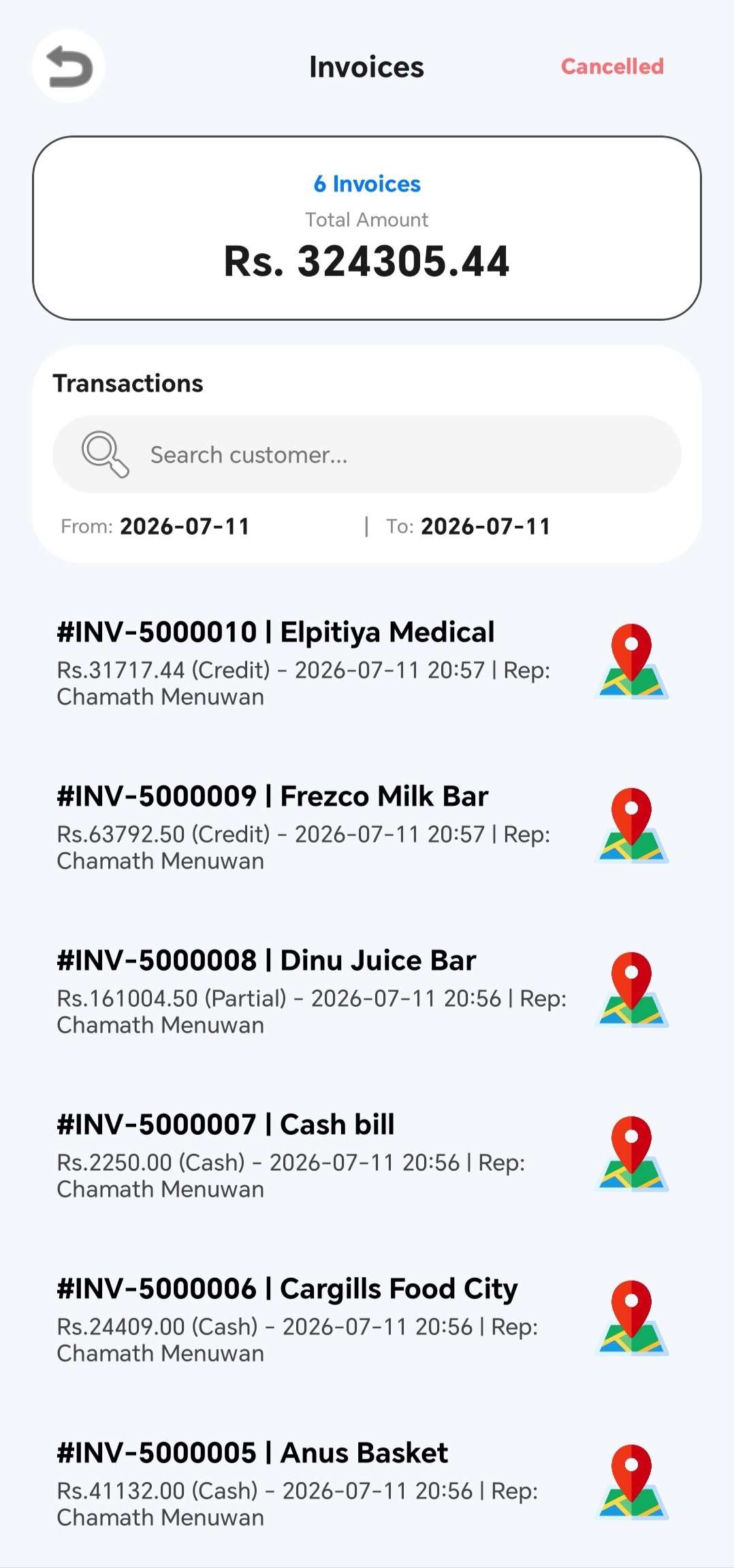 All Invoices Screen