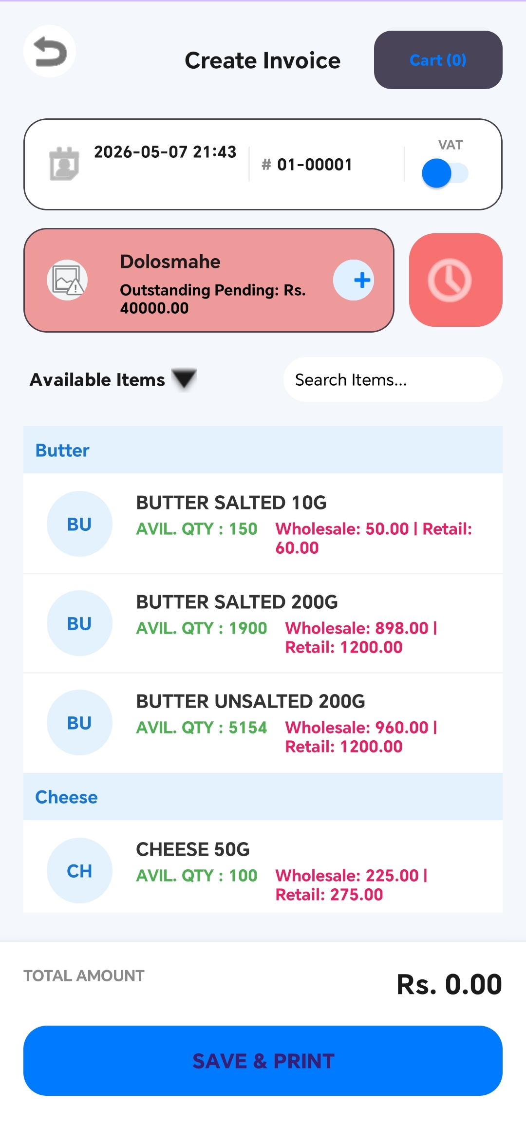 Create Invoice Screen